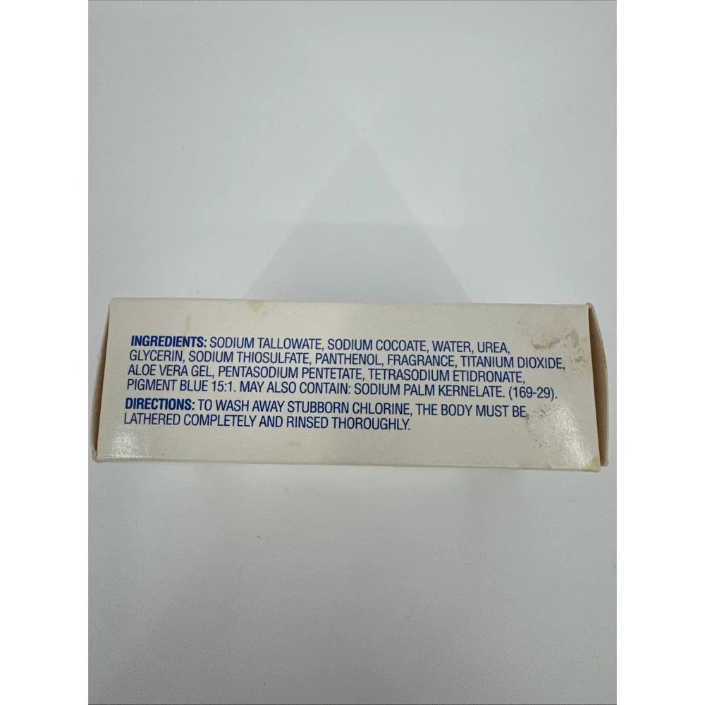 Ultra Swim Bar Soap Removes Chlorine Pool SEALED Deadstock Vtg Swimmers Skin‎